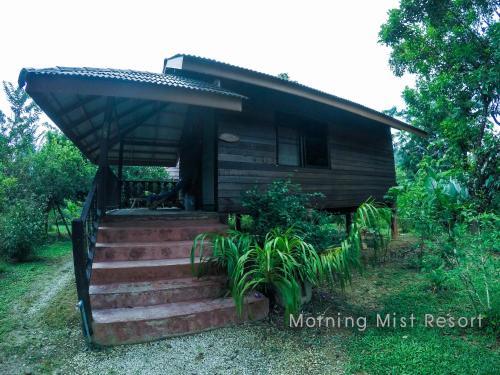 Hotel Khao Sok Morning Mist Resort