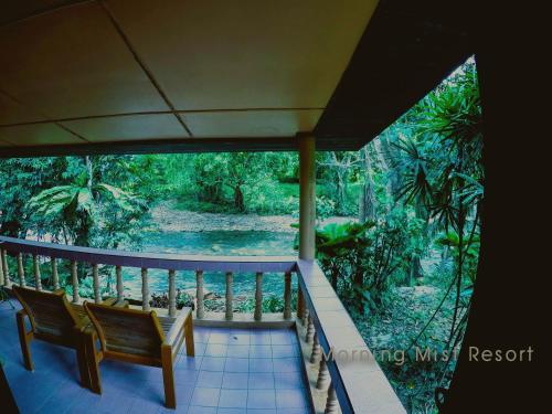 Hotel Khao Sok Morning Mist Resort