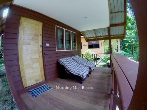 Hotel Khao Sok Morning Mist Resort