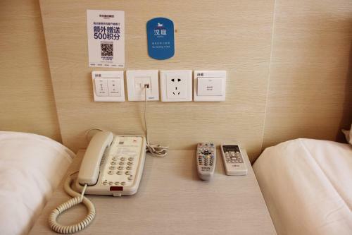 Hotel Hanting Express Tai'an Taishan Dai Temple