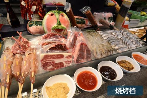 Hotel Four Points By Sheraton Taicang