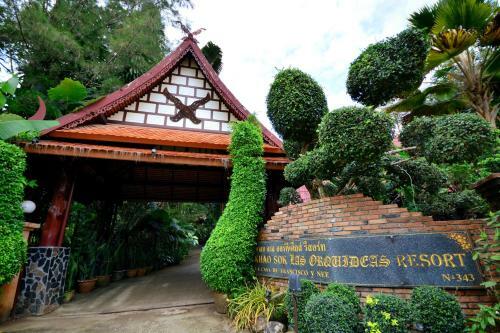 Hotel Khaosok Las Orquideas Resort