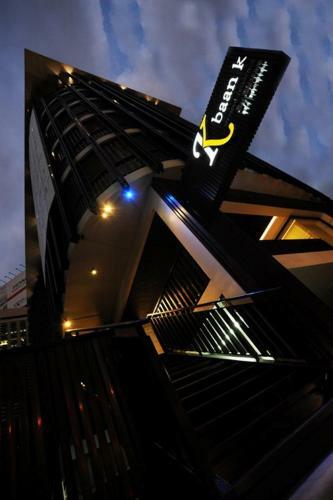 Aparthotel Baan K Managed By Bliston