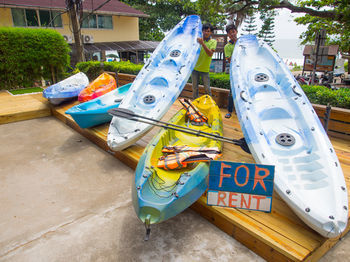 Hotel Green Bay Samed Resort