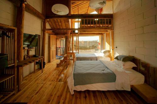 Hostal Xiangyuyangguang Garden Guest House