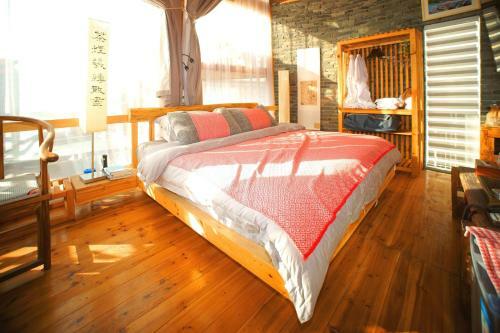 Hostal Xiangyuyangguang Garden Guest House