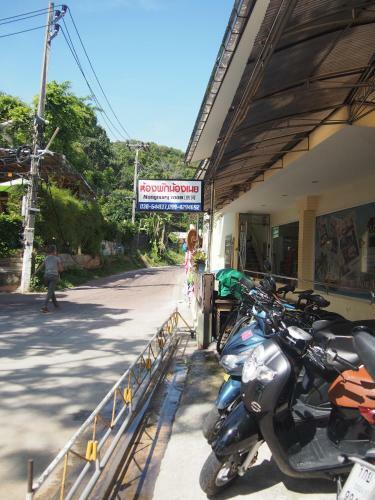 Hotel Nongnuaey Resort