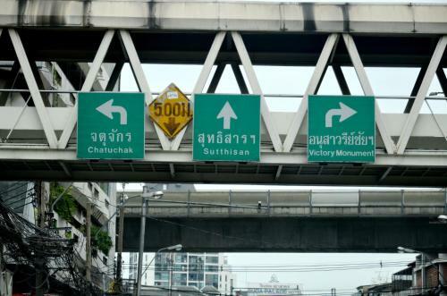 Hostal Bangkok Condotel