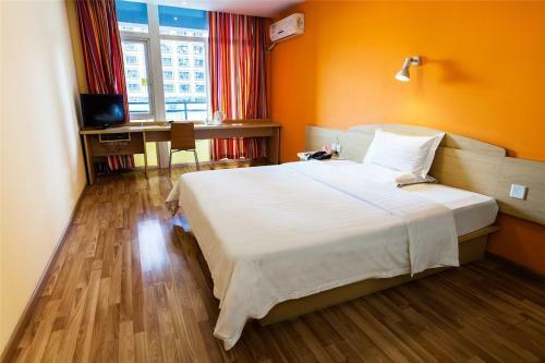 Hotel 7days Inn Ti Yuan North Road