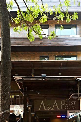 Hotel A And A Guesthouse