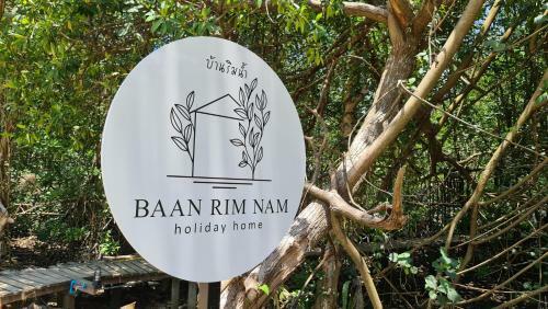 Hostal Baan Rim Nam
