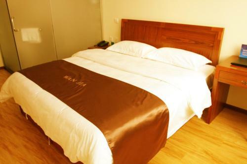 Beijing Wanjia Business Hotel