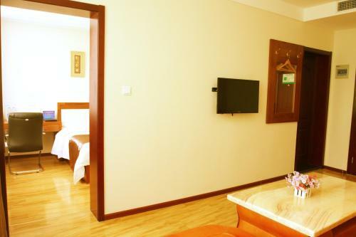 Beijing Wanjia Business Hotel
