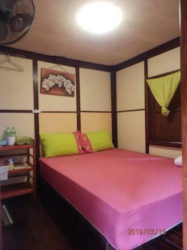 Hostal Green Sun