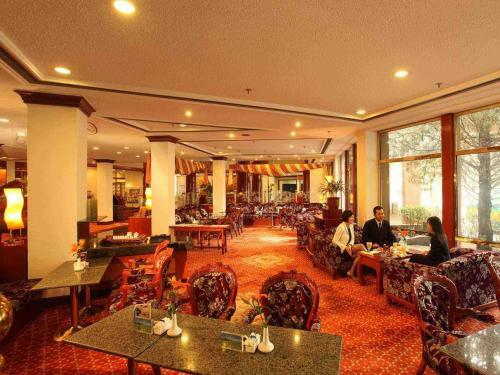 Citic Hotel Beijing Airport