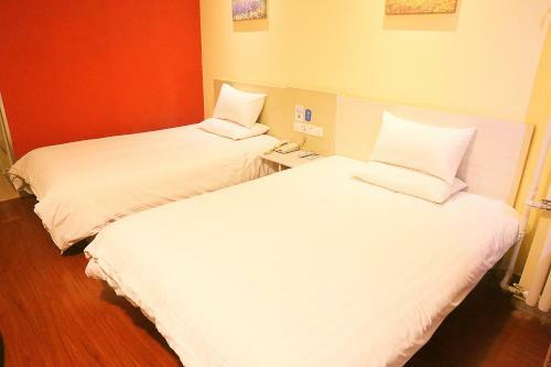 Hotel Hanting Express Beijing Yizhuang Development District