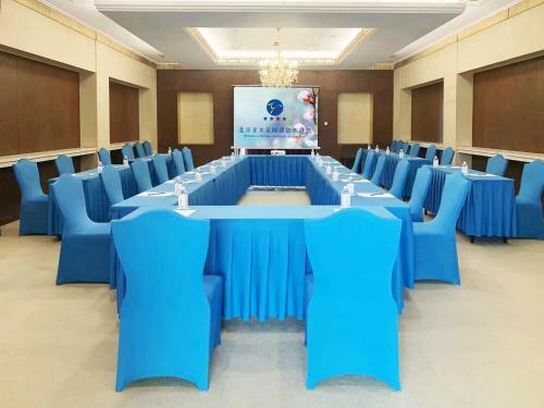 Beijing Asia Pacific Garden Hotel
