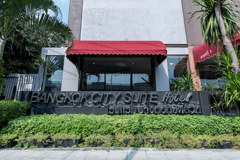 Hotel Bangkok City Suite