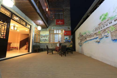 Hostal Fenghuang Ancient City Jiaxing Inn