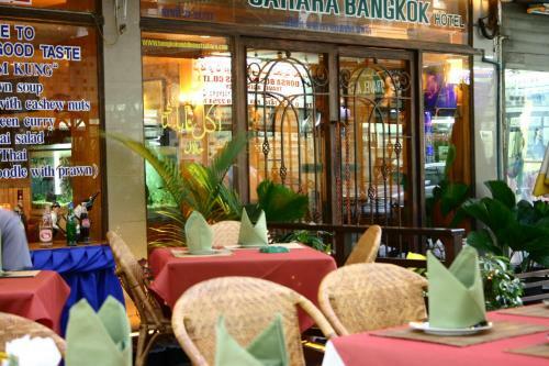 Bangkok Sahara Hotel