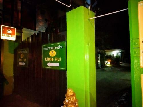 Albergue House23 Hotel
