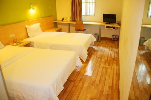 Hotel 7days Inn Wuhan Taibei 1st Road