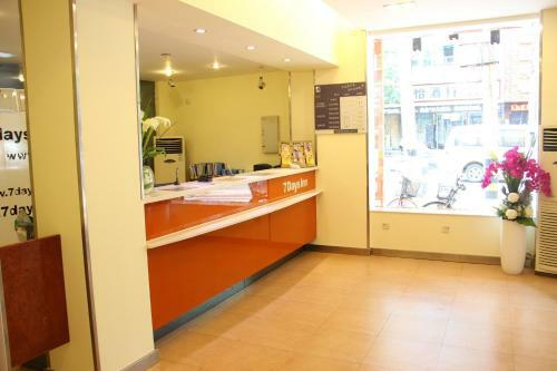 Hotel 7days Inn Wuhan Taibei 1st Road