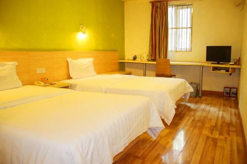 Hotel 7days Inn Wuhan Taibei 1st Road