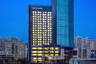 Xi'an Tooyo Hotel
