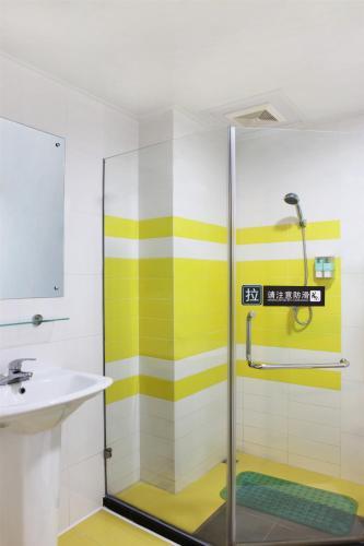 Hotel 7days Inn Zhuhai Xiangzhou Mall