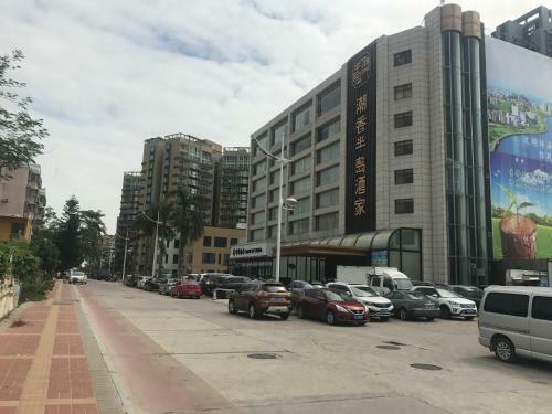 Zhuhai Shiguang Youth Hostel