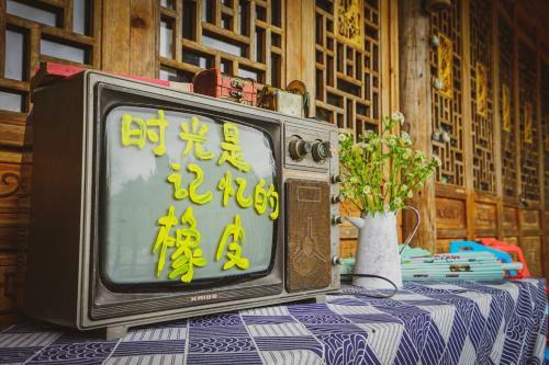 Xidi Kunlun International Hostel