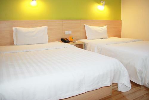 7days Inn Huludao Xingcheng Hot Spring Street