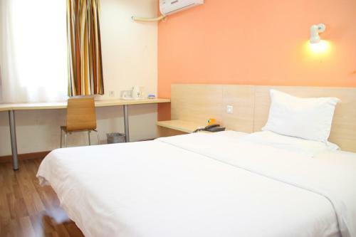 7days Inn Huludao Xingcheng Hot Spring Street
