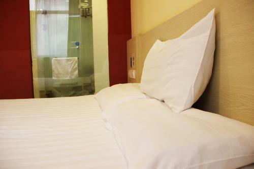 Hotel Hanting Express Xi'an Datang Furong Garden Branch