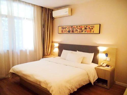 Hotel Hanting Express Xi'an Jiaotong University Branch