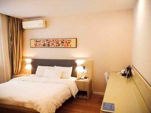 Hotel Hanting Express Xi'an Jiaotong University Branch