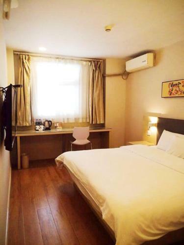 Hotel Hanting Express Xi'an Jiaotong University Branch