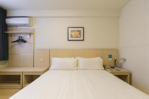 Hotel Jinjiang Inn - Xi'an Jiefang Road