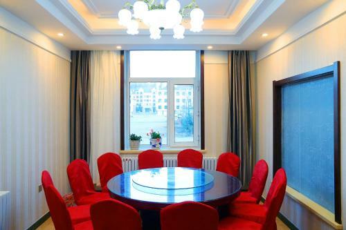 Yabuli Hot Spring Health Center Hotel