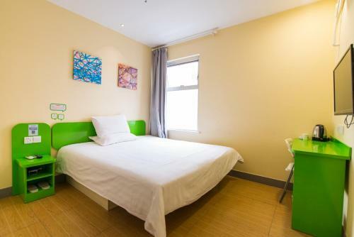 Hotel Hi Inn Yancheng Mid Jianjun Road