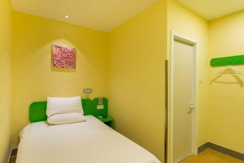 Hotel Hi Inn Yancheng Mid Jianjun Road
