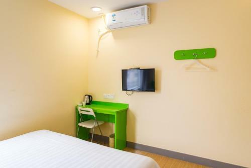 Hotel Hi Inn Yancheng Mid Jianjun Road