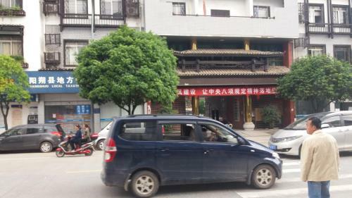 Hostal Yangshuo Baijiale Theme Inn
