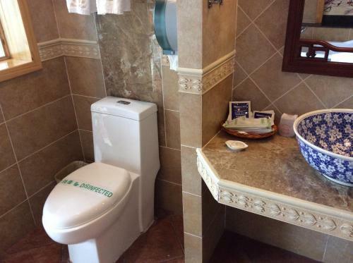 Yangshuo Rosewood Boutique Hotel