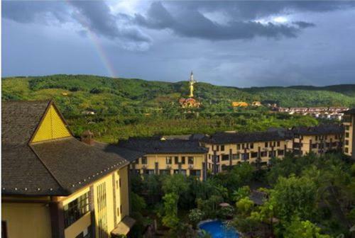 Hotel Ramada Plaza Xishuangbanna