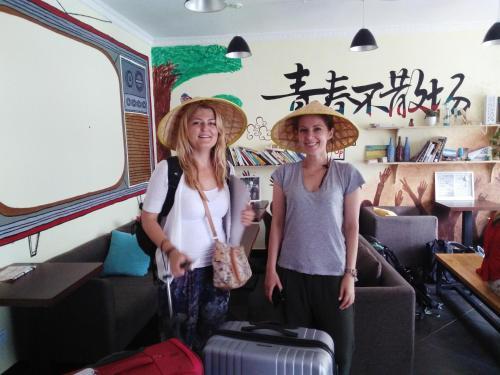 Zhangjiajie Peakcap Backpacker Hostel