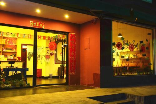 Zhangjiajie Peakcap Backpacker Hostel
