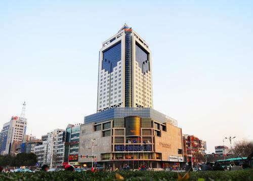 Zhenjiang International Hotel