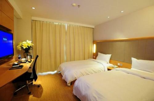 Ji Hotel Zhengzhou Jianshe Road